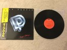 Deep Purple Perfect Strangers Lp Japan Import 25MM 0401