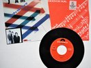 The Jam David Watts  Japanese 7