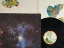 KING CRIMSON ISLANDS LP 1971 ORIG ISLAND STEREO RARE INNER SLEEVE ITALY PRESS