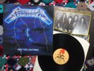 Metallica: Ride The Lightning LP. UK first press. No barcode on cover.