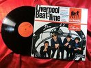 LIVERPOOL BEAT-TIME ROADRUNNERS THE RATTLES THE GERMAN BONDS STAR CLUB VINYL