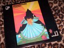 MOUNTAIN   CLIMBING  Orig UK 1970 vinyl LP. EX+/G.
