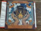 DIO  SACRED HEART.. VINYL RECORD.. VG+ COND... NO RING WEAR