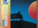 BOBBY CALDWELL S/T JAPAN LP W/OBI EX/EX-/EX AOR MODERN SOUL 25AP 1354