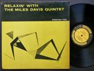 MILES DAVIS Relaxin' LP PRESTIGE PRLP 7129 US 1958 NJ RVG DG MONO John Coltrane