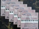 Bach: The Well-Tempered Clavier - Rosalyn Tureck **Brunswick 6LP ED1 Set**