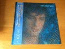 LP MIKE OLDFIELD DISCOVERY JAPAN OBI