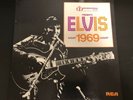 ELVIS live INTERNATIONAL HOTEL PROMO ONLY BOX SET 1969 Rca