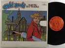 DAVID BOWIE The Man Who Sold The World MERCURY LP VG++ unofficial release