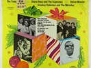 V/A - Merry Christmas From Motown LP - Motown Shrink