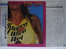 BON JOVI / SLIPPERY WHEN WET - Japan w/obi