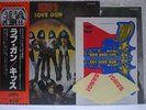KISS / LOVE GUN - Japan G/F w/obi & GUN