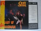 OZZY OSBOURNE / DIALY OF MADMAN - Japan w/obi BLACK SABBATH ?