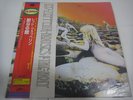 LED ZEPPELIN-House Of The Holy JAPAN Press w/OBI AMJY-2004 Deep Purple