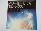 T.REX DREAMY LADY JAPAN ODEON EMR-10877