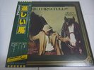 JETHRO TULL-Heavy Horses JAPAN 1st. Press w/OBI Promo White Label Genesis Yes