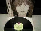 Linda Ronstadt Self Titled Vinyl LP Capitol EAST 635 1972