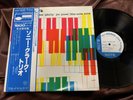 SONNY CLARK TRIO BLUE NOTE GXF 3005 OBI STEREO Japan Vinyl LP
