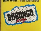 BOBONGO STARS Garoua / Kinshasa Killer Afro Electro Funk 45 Breaks