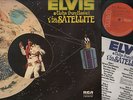 LP ELVIS PRESLEY ALOHA FROM HAWAII VIA SATELLITE RCA UK DOUBLE ALBUM + INSERT