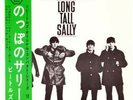 BEATLES Long Tall Sally 7