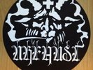 Urfaust - Vinyl Protector Plattenspieler Matte Lim. Edition Van Records