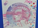 Werbeplatte WELLA Hair Hits New Wave Picture Disc Vinyl LP sauber clean glossy