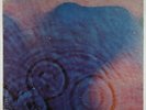 Pink Floyd - Meddle LP - Harvest VG+