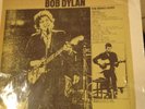Bob Dylan - The Demo Tapes LP TMOQ 71055 NM RARE Vinyl Record Trade Mark