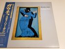 Steely Dan GAUCHO Japan w/OBI VIM 6243 No Reserve