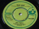 DEEP PURPLE black night/speed king 1970 UK HAR5020 REMOVABLE CENTER 45 VG+