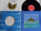 LP Premiata Forneria Marconi the World Became the World (re) Cherry Red CRP 114