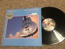 DIRE STRAITS BROTHERS IN ARMS VINYL LP 1st Pressing. Vinyl Mint.