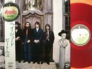 BEATLES HEY JUDE JAPAN 1st ISSUE RED WAX LP MEDAL OBI