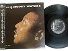 MUDDY WATERS BEST OF P-VINE/CHESS PLP-801 Japan OBI VINYL LP