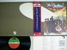 LED ZEPPELIN 2 ATLANTIC P-6517A Japan OBI VINYL LP