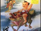 Stone Temple Pilots ?– Purple LP 1994 US ORIG PURPLE VINYL Atlantic  