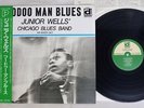 JUNIOR WELLS HOODOO MAN BLUES P-VINE/DELMARK PLP-357 Japan OBI VINYL LP
