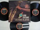 JOHN COLTRANE IN JAPAN ABC/IMPULSE IMR-9036C,7,8 Japan VINYL 3LP
