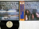 DEEP PURPLE MACHINE HEAD WARNER P-6507W Japan OBI VINYL LP