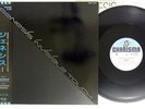 GENESIS INVISIBLE TOUCH CHARISMA 14VA-9012 Japan OBI VINYL 12