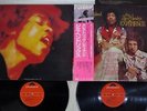 JIMI HENDRIX EXPERIENCE ELECTRIC LADYLAND POLYDOR MPZ 8111,2 Japan OBI VINYL 2LP
