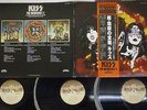 KISS ORIGINALS 2 CASABLANCA VIP-5504,5,6 Japan OBI VINYL 3LP
