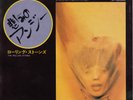 Rolling Stones - Angie (1973) JAPAN 7