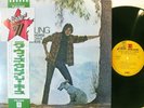 NEIL YOUNG EVERYBODY KNOW THIS IS NOWHERE JAPAN 1st ISSUE LP Rock Age OBI