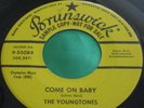 Rare Original Doo Wop 45 : Teh Youngtones   O Tell Me   Come On Baby   Brunswick