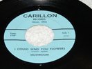 Mushroom - I Could Send You Flowers - Carillon 27955 - Akron, Ohio - LISTEN