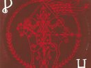 DEREN, Maya - Divine Horsemen: The Voodoo Gods Of Haiti - Vinyl (LP + insert)