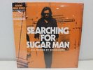 Rodriguez - Searching For Sugar Man Soundtrack Vinyl (NEW)