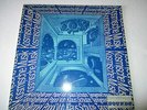 KOSMISCHE MUSIK-2LP (ASH RA TEMPEL/POPOL VUH...)-1972 OHR-RARE ORIGINAL PRESS